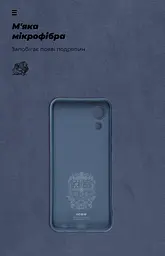 Чехол ArmorStandart ICON для Samsung A03 Core (A032) Camera cover Dark Blue (ARM60879) - мініатюра 4