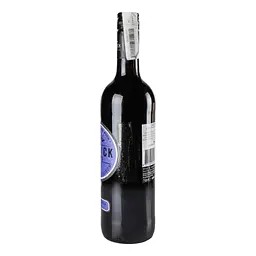 Вино Banrock Station Cabernet Sauvignon, 13%, 0,75 л - мініатюра 3