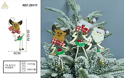 Дерев’яна підвіска TN‑B2372 - мініатюра 2