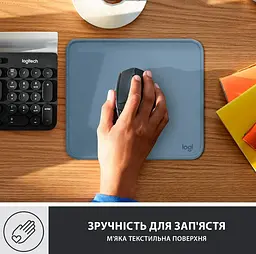 Килимок для мишi Studio Series Blue (956-000051) Logitech teh0022903 - мініатюра 4