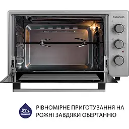 Електрична піч Minola Foet 3714 GR - мініатюра 10