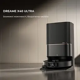 Робот-пилосос миючий Dreame Bot X40 Ultra Black - мініатюра 2