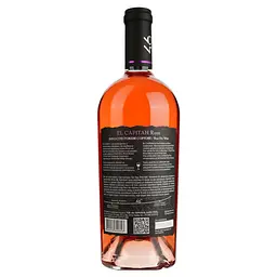 Вино 46 Parallel El Capitan Rose рожеве сухе 0.75 л - мініатюра 2