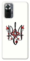 TPU чохол Demsky Flower symbol для Xiaomi Redmi Note 10 Pro
