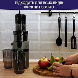 Соковитискач шнековий Neor Juicer B200 GR (22802057) - мініатюра 9