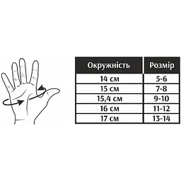 Велорукавиці дитячі Grey's з короткими пальцями та гелевими вставками, синьо-чорні (розмір 13-14) GR18725 - мініатюра 4
