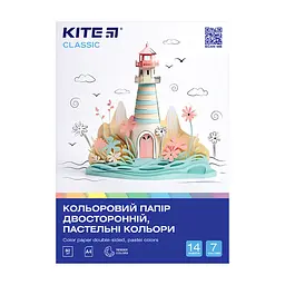 Кольоровий папір Kite А4 двосторонній Classic пастель 14арк/ 7кол (K-427)