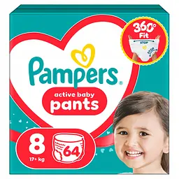 Уцінка. Набір підгузки-трусики Pampers Active Baby Pants Розмір 8 (17+ кг) 64 шт. 