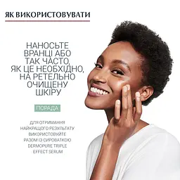 Захисний флюїд Eucerin Dermo Pure SPF 30 для проблемної шкіри, 50 мл - мініатюра 5