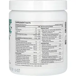 Суперфуд Thorne Daily Greens Plus для здоров'я розуму та тіла 204 г - мініатюра 2