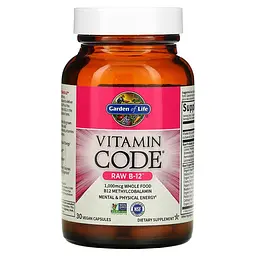 Кобаламін (B-12) Vitamin Code RAW B-12 30 капсул Garden of Life vit0005732 - мініатюра 3