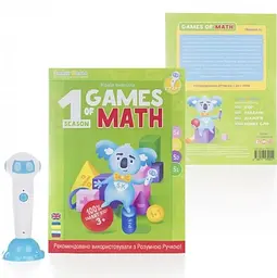 Книга інтерактивна Smart Koala Математика, 1 сезон (SKBGMS1) - мініатюра 4