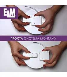 Світильник настінно-стельовий світлодіодний накладний з датчиком руху ELM VEGA S 9W 6500К IP20 (26-0124) - мініатюра 2