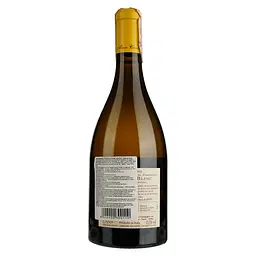 Вино Maso Cantanghel Sauvignon, біле, сухе, 13,5%, 0,75 л (35104) - мініатюра 2