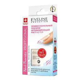 Препарат активізуючий ріст нігтів Eveline Nail Therapy Professional, 12 мл (LL12NTWZRN) - мініатюра 3