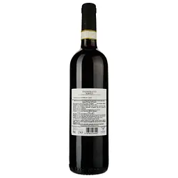 Вино Forzati Barolo 16, 13%, 0,75 л (880130) - мініатюра 2