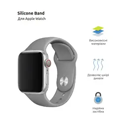 Ремінець до смарт-годинника Armorstandart Sport Band (3 Straps) для Apple Watch 49/46/45/44/42 (Series 1-3) Grey (ARM51950) - мініатюра 2