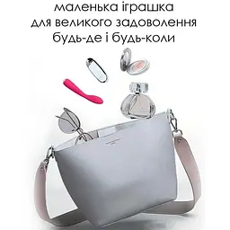 Вібратор для клітора та точки G Svakom Iris Plum Red двостороння стимуляція - мініатюра 7