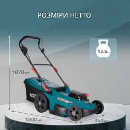 Газонокосарка аккумуляторна Könner&Söhnen KS 43LM-40V set (KS 43LM-40V set) - мініатюра 10