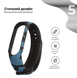Силіконовий ремінець для фітнес браслетів Xiaomi Mi Band 5/6/7, Silicone, khaki blue, зі зручною застібкою, на фітнес трекер та смарт годинник, ArmorStandart (ARM57016) - мініатюра 2