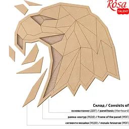 Основа для декорування панно-мозаїка Rosa Talent Орел 1 МДФ 42х42 см - мініатюра 2