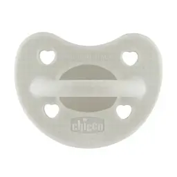 Пустушка Chicco PhysioForma Luxe Сіра 2-6 місяців 1 шт (73011.38.00)