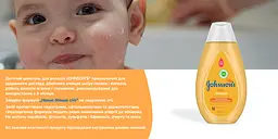 Шампунь для волосся Johnson’s Baby 300 мл - мініатюра 10