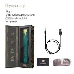 Смартвібратор-пульсатор Zalo - King Turquoise Green, кристал Swarovski - мініатюра 8