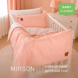 Дитяча постільна білизна MIRSON BABY Poplin Edition Teddy Bear та Lorena 110х160см (2200013085959) - мініатюра 7