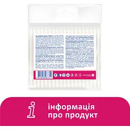 Ватні палички Lady Cotton 100 шт. - мініатюра 2