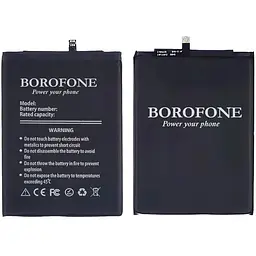 Акумулятор Borofone BN52 для Xiaomi Redmi Note 9 Pro