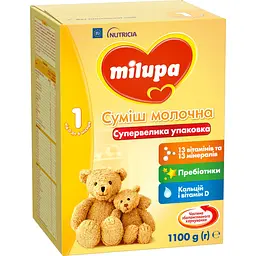 Cуміш молочна суха Milupa 1, 1100 г (924044) - мініатюра 2