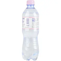 Вода Buvette Vital негазована 0.5 л - мініатюра 2