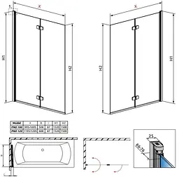 Шторка для ванни Radaway Fuenta New PND 120 208212-01L ліва - мініатюра 3