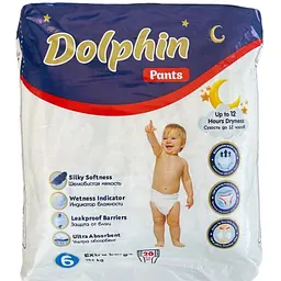 Подгузники-трусики детские Dolphin 6 Exta large 15+ кг 20 шт.