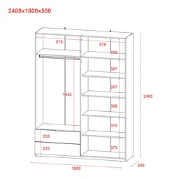 Шафа розпашна для одягу Doros Лукас Білий 180х50х240 (80737069) - мініатюра 6