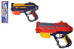 Іграшковий водяний пістолет 957 у пакеті р.30x3,5x22 см YG Toys