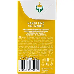 Чай зелений Tea Moments Mango Time 34 г (20 шт. х 1.7 г) (920163) - мініатюра 5