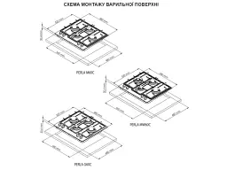Варильна поверхня Perfelli PERLA M60C NERO - мініатюра 3