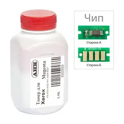 Тонер XEROX Phaser 6020/6022, WC 6025 Magenta (+ чип) AHK (3202501)