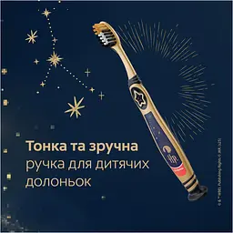 Зубна щітка Colgate Harry Potter для дітей 6+ років ультра м'яка 1 шт. - мініатюра 3