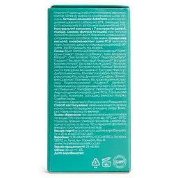 Крем для обличчя Marie Fresh Cosmetics Mattifying для жирної та комбінованої шкіри 30 мл - мініатюра 3