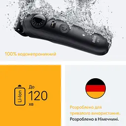 Тример Braun BT 5520 (80789813) - мініатюра 3