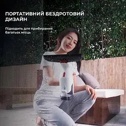 Мийник вікон Xiaomi Jimmy Glass Vacuum Cleaner (Vw302) - мініатюра 3