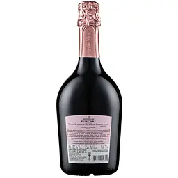 Вино ігристе Cuvee de Purcari рожеве, брют, 12,5%, 0,75 л (763429) - мініатюра 2