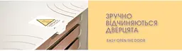 Цифрова електросушарка дегідратор сушарка сушка для фруктів та овочів Профіт М (Profit M) ЕСП-01 Е 45 л 83736 - мініатюра 5