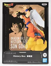 Фігурка Bandai Spirits Перлини дракона Сон Гоку Dragon Ball Son Goku 12 см BS DB SG 12 - мініатюра 6