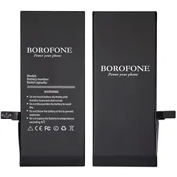 Акумулятор Borofone для Apple iPhone 7, посилений (2340 mAh)