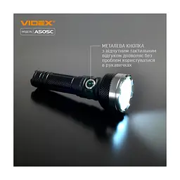 Ліхтар Videx VLF-A505C - мініатюра 5