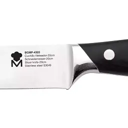 Ніж для нарізання MasterPro Master 20 см (BGMP-4303) - мініатюра 2